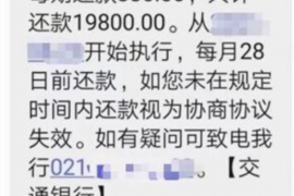 广州如何避免债务纠纷？专业追讨公司教您应对之策